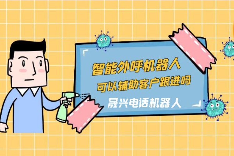昌吉